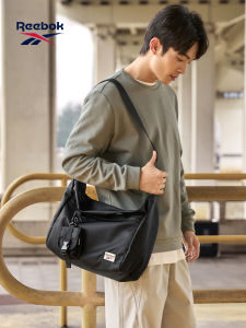 Reebok | Trendy Large Capacity Messenger Bag