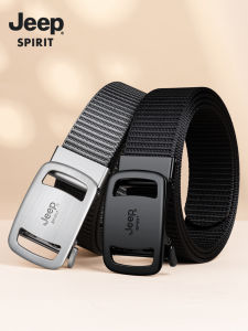 Jeep | Automatic Buckle Nylon Workwear Belt