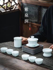 ZiQuanJian JOJOS L. PD. Dehua Yangliyu Porcelain Gongfu Tea Set Gold-Decorated Shadow Qing Ceramics Yali Jade Ceramic Tea Utensils