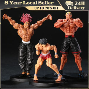 22cm Baki Jack Yujiro Hanma Anime Figure Baki Hanma Action Figure Hanayama/Pickle Figurine Collectible Model Toys