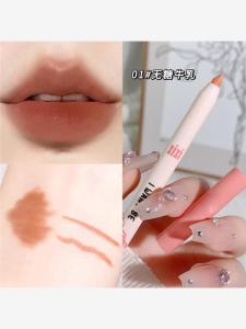 Xixi Sweet Pear Turbulence Lip Liner Pen Matte Lipstick One Stroke Lip Shape Beauty Pen with Curling Knife Easy Coloring
