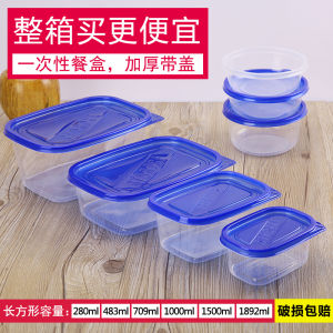 Ultimate Guide to Thickened Plastic Rectangular Disposable Lunch Box & Multi-layer Cake Box with Lid