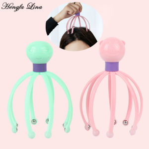 Head Massager Neck Massage Octopus Scalp Stress Relax Spa Healing Alloy Health Care Tool Body Head Massage Beauty Tool