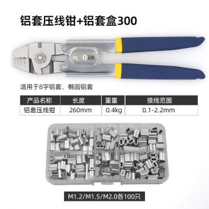 กิ๊บติดเชือกแบบมีดตัดเหล็กไนลอน 8 ข้อ ด้ามจับแบบกลวง ปลายแหลม สำหรับตกปลาในทะเล ด้ามจับแบบมีดตัดเหล็กไนลอน