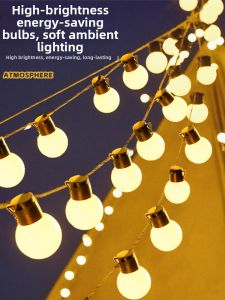 BEAUTY IN THE LIGHT | Outdoor Water Resistant Solar String Lights