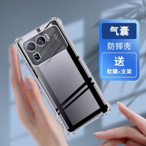 Ultra-Thin Soft Edge Silicone Phone Case for Xiaomi 11 Ultra Memorial Edition Lu Ban Anti-Fall Protection Cover Transparent Quad Corner