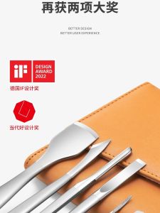 MrGreen Professional Pedicure Tool Set for Dead Skin Removal Thickened Callus Removal Nail Clippers Foot Nail Care Kit