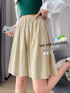 LANGPIN | Summer Thin Ice Silk Yamamoto Five-Quarter Casual Loose Slimming High Waist Drapey Wide Leg Pants Short Shorts