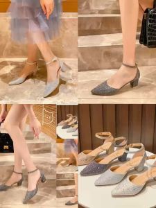 High Heels with Strap for Women Sandals Pointed for Dinner Wedding Shopping Kasut Tumit Tinggi Perempuan Heels Murah