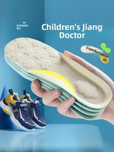 LINGMIAO | Arch Support Childrens Insoles 34 Size