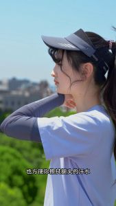 ROCKBROS Kem chống nắng đi xe đạp Tay áo chống tia cực tím Vải lụa băng Bóng rổ Tay áo bóng chuyền ngoài trời Thể dục thể thao Vòng tay ấm