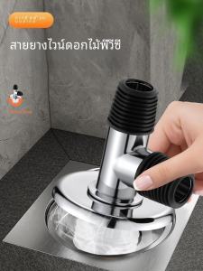 Washing Machine Drain Pipe Special Three-Way Cover Accessory Bathroom Drain Pipe Fitting Odor-Proof Overflow-Proof Sink Connector