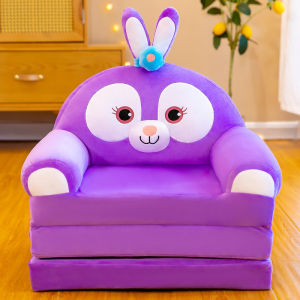 Foldable Childrens Sofa Nursery Baby Seat Stool Detachable Washable Lazy Person Lie Sleep Sofa High Elastic Foam Sponge
