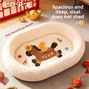 RORK | Durable Scratch-Resistant Cat Scratching Board