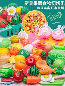 Dapur Memasak Mainan Musik & Hadiah Ulang Tahun Anak