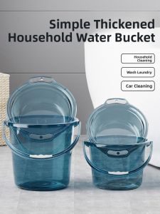 Thickened Plastic Laundry Bucket with Lid Portable Water Storage Bucket for Home Use Student Dormitory Use Luxury Transparent