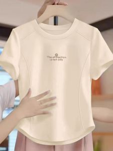 Elegant Pure Cotton Slim Fit Short Sleeve T-Shirt Womens Fashion Design Korean Style Commute Fishbone Print Breathable