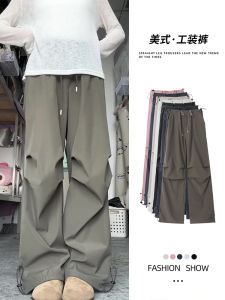 Quick Dry Camouflage Work Trousers Womens Summer Thin New Style Parachute Wide Leg Pants Mountain Climbing Casual Sports Pants