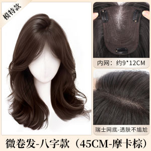 Lightweight Womens Hairpiece Seamless No Weave Natural Voluminous Hair Extensions Cover Grey Hair Curly Hair Pieces