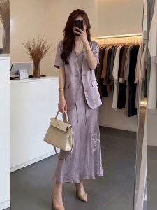 QFN | Elegant Commute Style Short Sleeve Blazer Purple Dress Two-piece Set