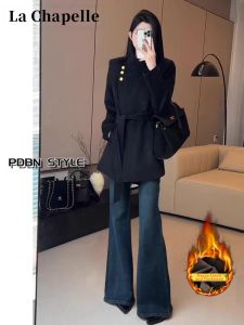 La Chapelle | Slimming High-Waist Bell Bottoms Denim Pants
