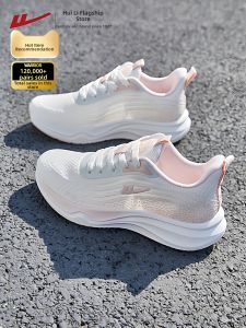 Warrior | Breathable Lightweight Cushioning Running Shoes