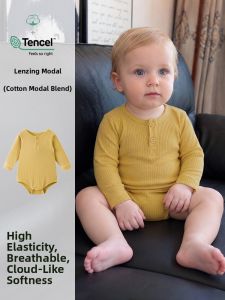 UCBABY | Modal Cotton Baby Onesie Cute