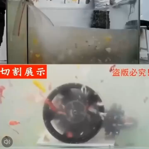 Suminoe Submersible pump 1800W Cutting sewage pump For Flood Self-Priming Cutting Pump Special Irrigation Pump
