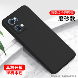 Ultra-Thin Silicone Phone Case for Oppo K3 K1 Frosted Anti-Fingerprint Men Women Simple Black Full Lens Protection Cover