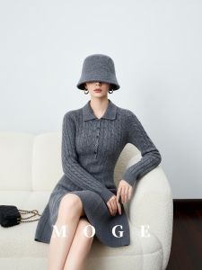 Formal Occasion Pretty Gray Knit Dress
