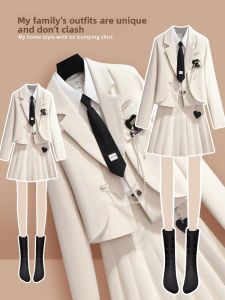 LANQIONG | British College Style Autumn JK Uniform Set