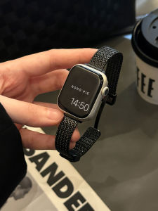 Uhada | Aesthetic Magnet Foldable Wheat Design Band S11 Smartwatch Strap