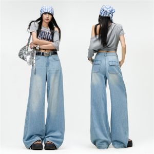 2026 New Womens Y2K Korean Style Elastic Loose Straight Leg Jeans Lyocell Lightweight Streetwear Casual Summer Trousers