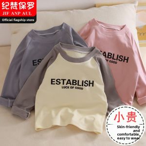 Childrens Long Sleeve T-shirt Autumn Coat Underwear