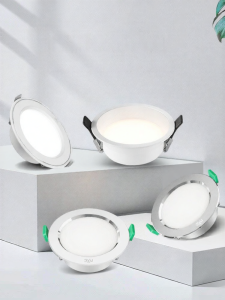 NVC | Ultra-thin Recessed Downlight