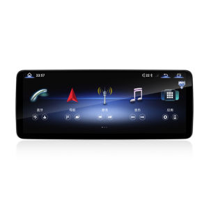 GOGOGPS | Compatible Car Navigation Multimedia System