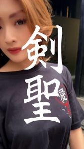 Kensei T-Shirt Kaos Lengan Pendek Lady Assasin Black KS092