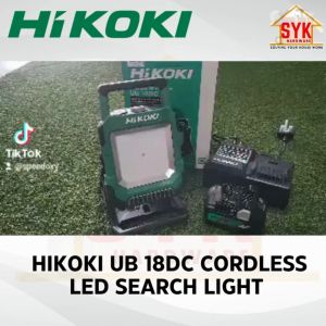 SYK HIKOKI UB 18DC 18V IP65 SOLO Cordless LED Work Light Adjustable Floor Battery Torch Worklight Lampu Lantai Bateri