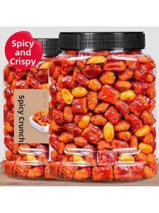 Spicy Crispy Peanuts Snack 500g