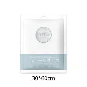 Premium Quality 70cmx140cm / 60cmx120cm Extra Thick Disposable bath towel/travel/portable/adult/kid/baby