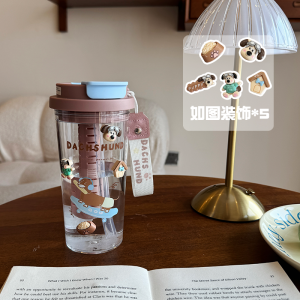 Large Capacity Tritan Sports Plastic Water Cup for Women Summer Sausage Dog Portable Coffee Straw Cup Korean Style with Tea Separator