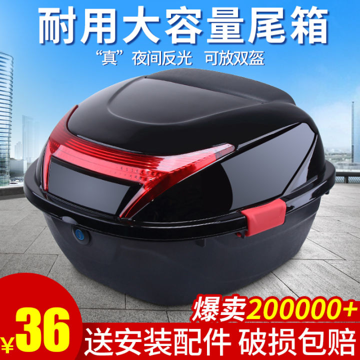 Hộp Đựng Đồ Xe Máy Chống Rung Dày Cho Xe Điện Đa Năng Hộp Đựng Đồ Xe Máy Hộp Đựng Đồ Đạp Xe Hộp Đựng Dụng Cụ