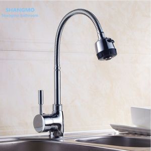 Flexible Rotatable Faucet Kitchen Sink