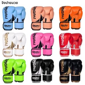 6/8/10/12 ออนซ์ถุงมือมวยมืออาชีพผู้ใหญ่มวยไทยถุงมือต่อสู้ผู้ชายและผู้หญิงการฝึกอบรมถุงมือต่อสู้ MMA