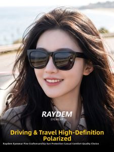 Raydem | Women Driving Polarized Sunglasses UV & Intense Light Protection