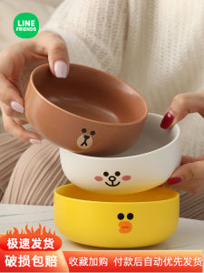 Creative Ceramic Dinnerware Set Cartoon Personality Korean Style Bowl Plate Dish Combination Home Use Meal Utensils