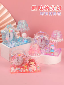 Childrens DIY Fun Glowing Lamp Creative Handmade Night Light Cartoon Alarm Clock Ornament Girls Toy Craft Kit Storage Box
