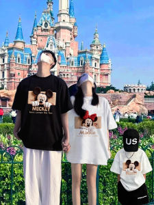 Summer High-end Family Outfit Tshirts