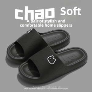 MONLEYTA | German Bathroom Slippers EVA Material Indoor Home Silent Summer Women Cool Slippers Anti-Slip Odor-Resistant Simple Style