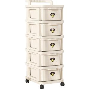LIANGREN | Drawer Rolling Multifunctional Storage Cart